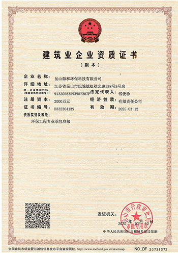 未标题-1 未标题-1