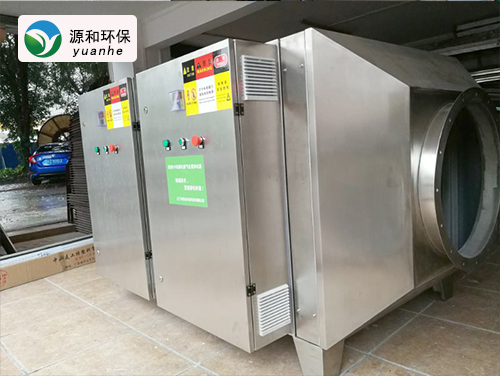 光氧催化设备3 光氧催化设备3