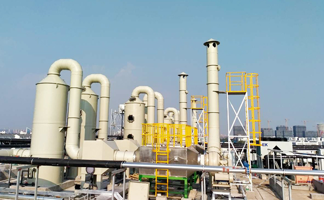 有机废气球宴(中国) 有机废气球宴(中国)