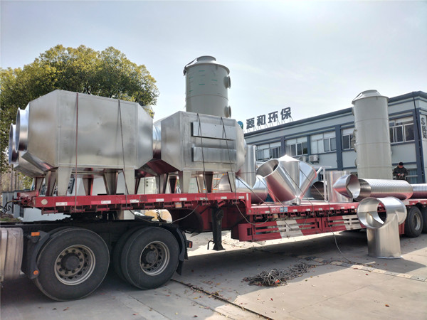 废气球宴(中国)设备厂家 废气球宴(中国)设备厂家