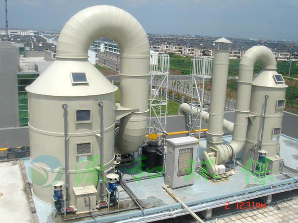 PCB废气球宴(中国)工程:常熟弘捷电路 PCB废气球宴(中国)工程:常熟弘捷电路