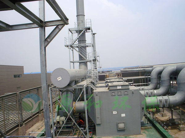 酸碱废气球宴(中国)工程:奥特斯 酸碱废气球宴(中国)工程:奥特斯