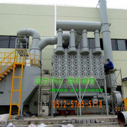 粉尘球宴(中国)设备-滤筒式除尘机 粉尘球宴(中国)设备-滤筒式除尘机