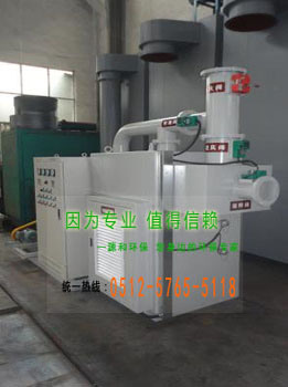 除臭治理设备净化催化装置 除臭治理设备净化催化装置