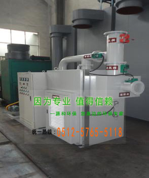 除臭治理设备净化催化装置 除臭治理设备净化催化装置