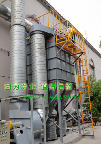 粉尘球宴(中国)设备:直立式滤芯除尘机 粉尘球宴(中国)设备:直立式滤芯除尘机