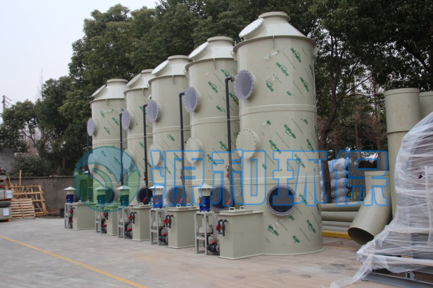 PP立式洗涤塔 PP立式洗涤塔