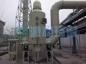 发酵废气治理方案 发酵废气治理方案