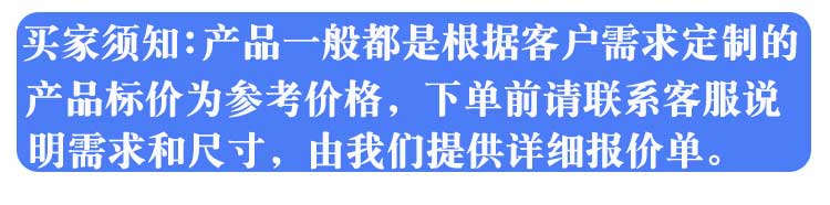 pe塔详情_02 pe塔详情_02