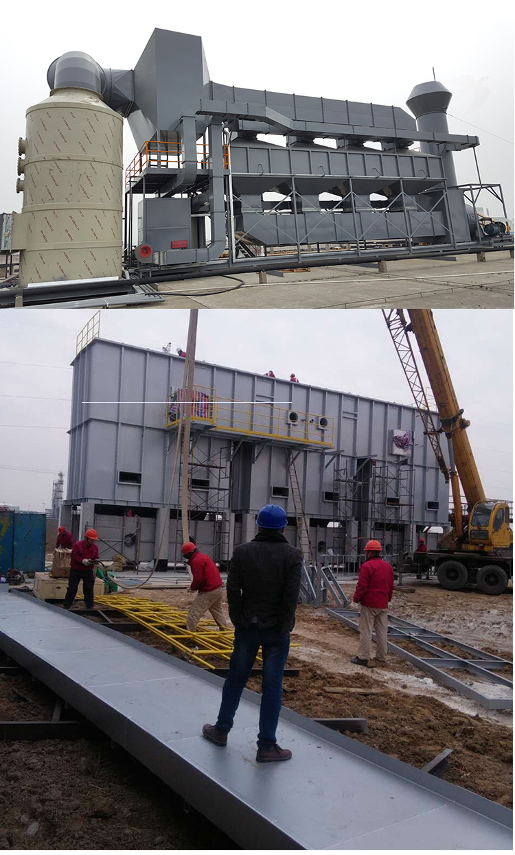 催化燃烧_10 催化燃烧_10