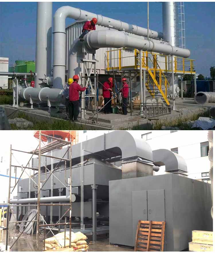 催化燃烧_11 催化燃烧_11