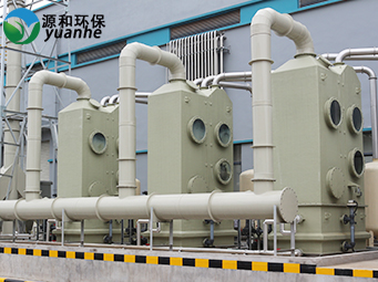 PP立式洗涤塔 PP立式洗涤塔