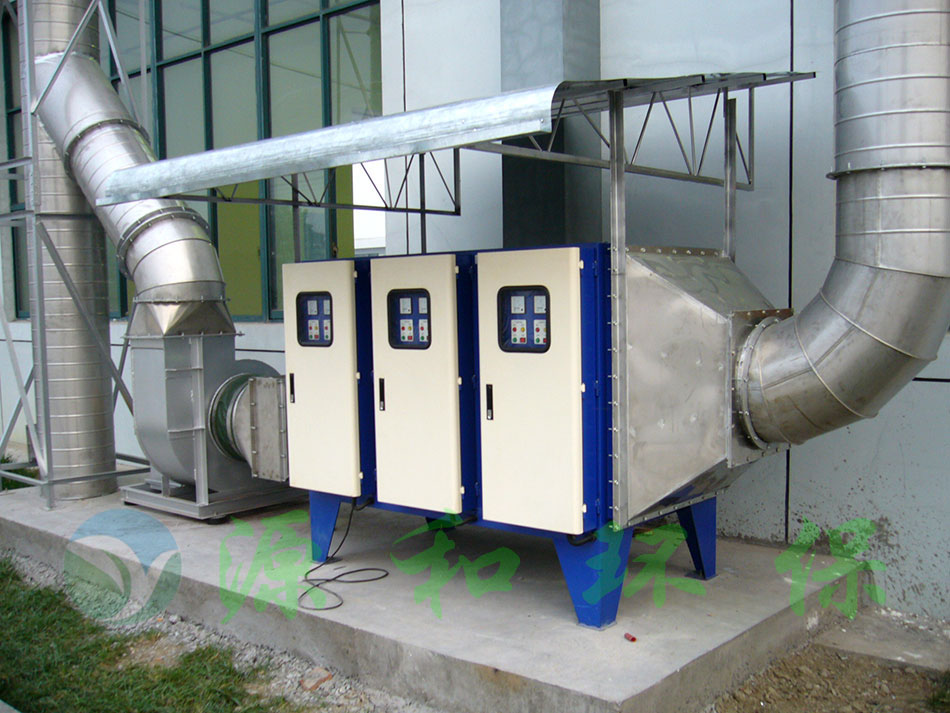 SMT废气球宴(中国) SMT废气球宴(中国)