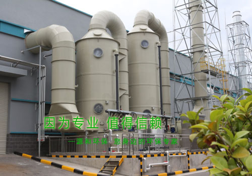 光伏行业废气球宴(中国)工程—某大型国有企业2 光伏行业废气球宴(中国)工程—某大型国有企业2