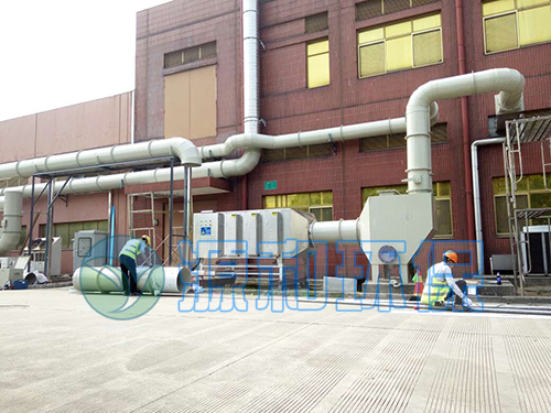 有机废气球宴(中国) 有机废气球宴(中国)